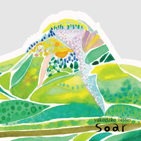 【Soar】山ステッカー