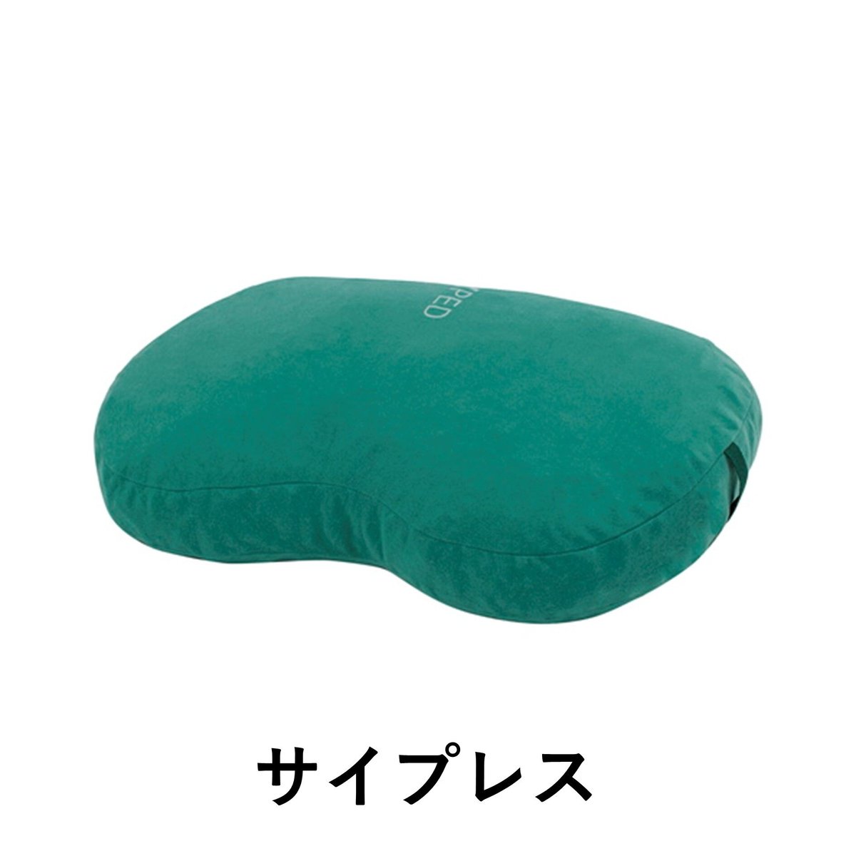 参考画像　Exped ディープスリープ マット 7.5 Exped DeepSleep 7.5 Slaapmat • Exped-store