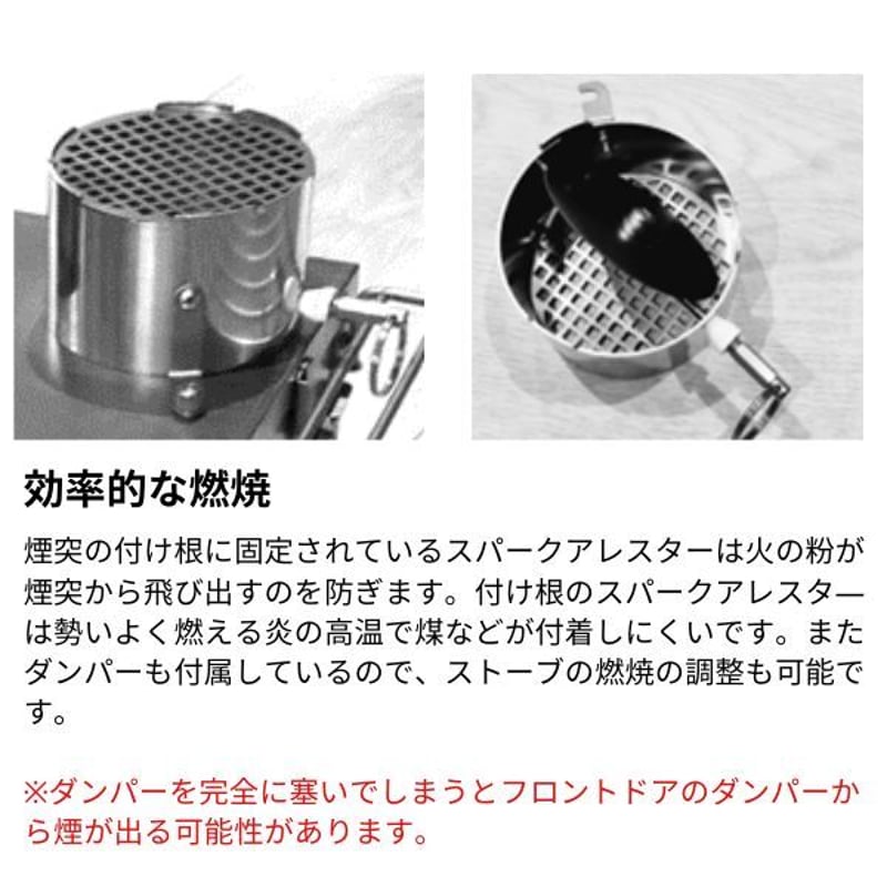 NORTENT】 Ultralight Tent Stove | yellowknife O NORTENT】 Ultralight Tent Stove | yellowknife O