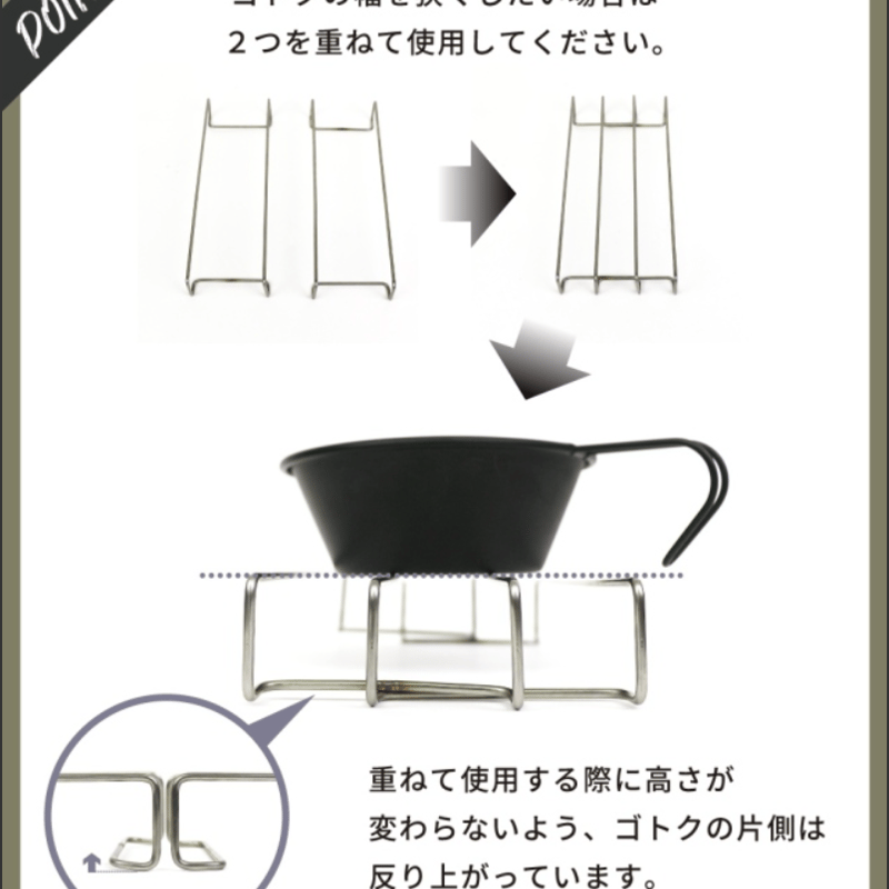 DUCKNOT 焚き火台 B.S.T SET【グッドデザイン賞受賞