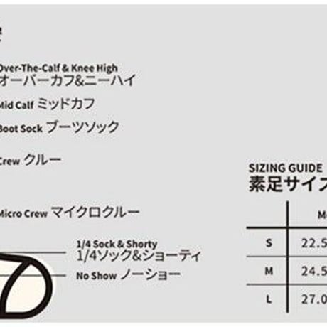 【DARN TOUGH（ダーンタフ）】ダーンタフ ウィメンズ 1986 ライトハイカーノーショウ ライトウェイトクッション