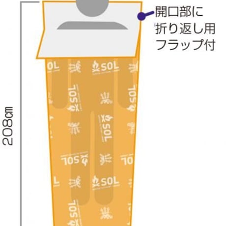【SOL（エスオーエル）】エスケープライトヴィヴィ
