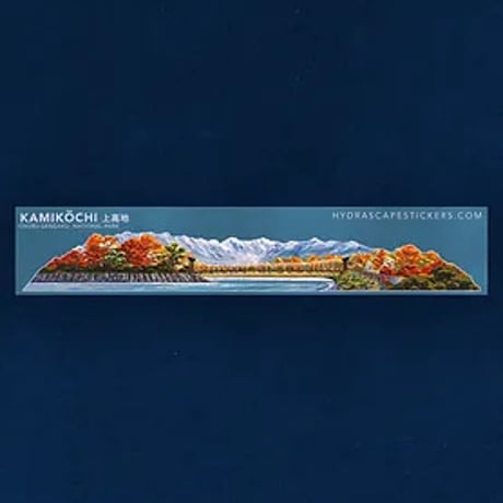 Kamikochi Miniscape Sticker® JAPAN edition ハイドラスケープ