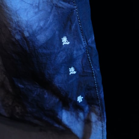 【迷迭香（マンネンロウ）】OVER DYE HARVEST SHORTS（MPT-3F）