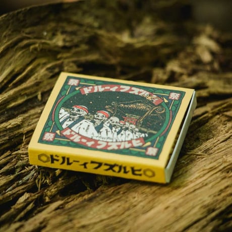 （店舗限定）【Hills field（ヒルズフィールド）】オリジナルマッチ TOMOSHIBI コンプリートセット 全１０種