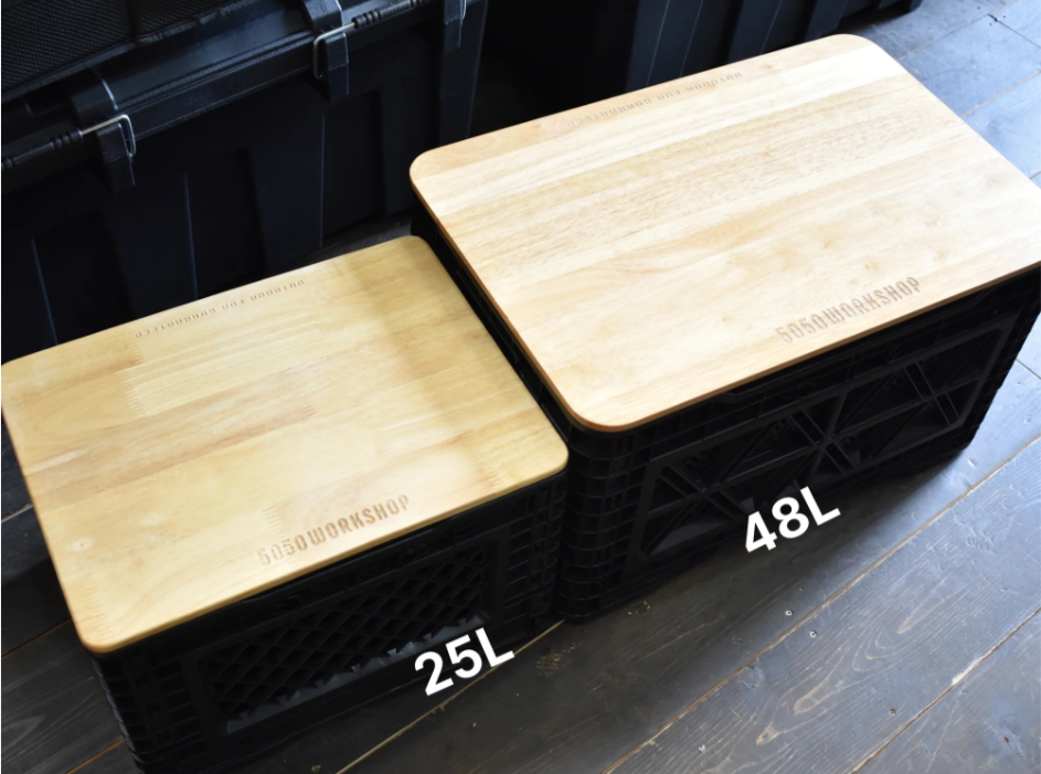 5050WORKSHOP】SOLID FOLDING CONTAINER | yellowk