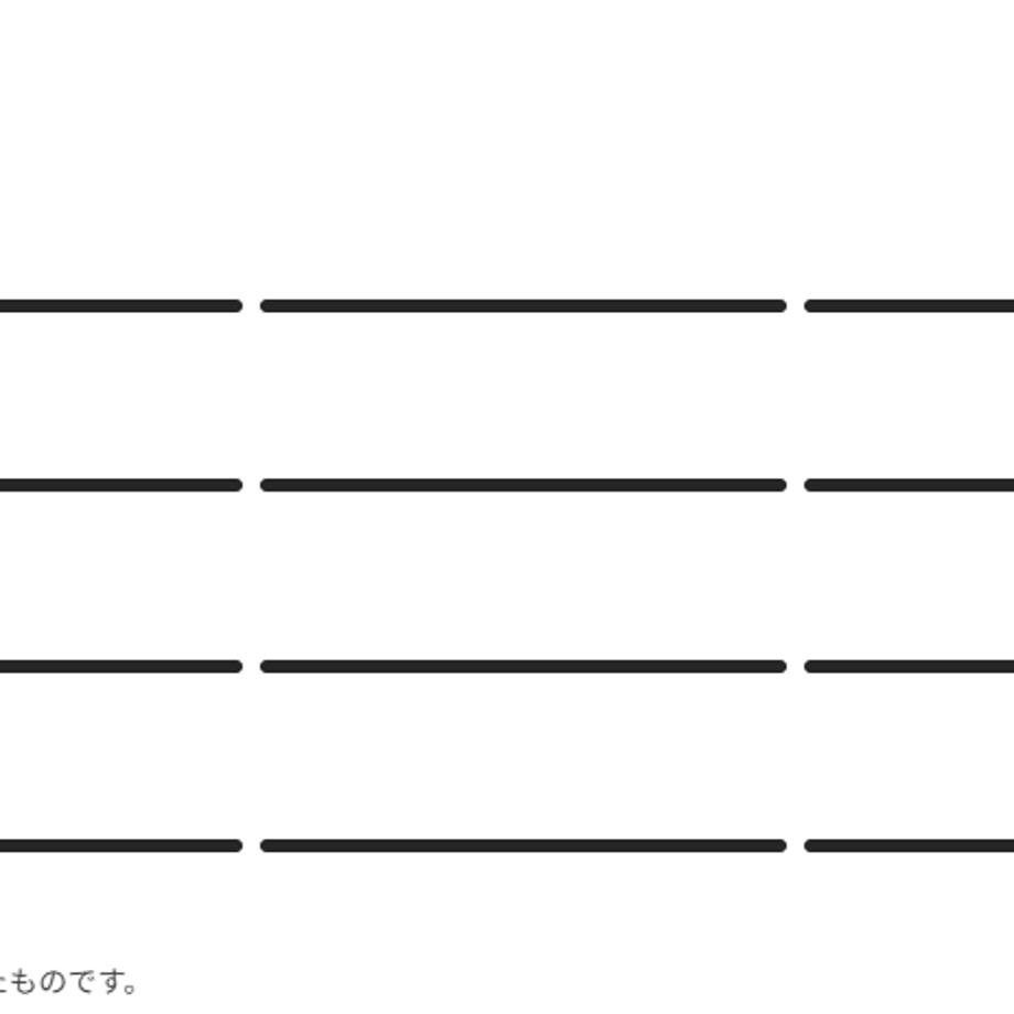 69aa6716827c0260854460ed