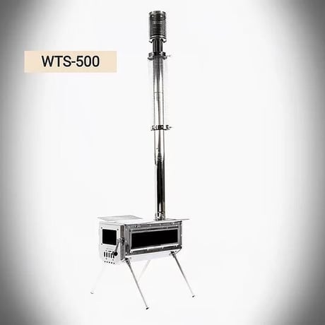 CATEGORY Work tuff Stove | yellowknife Outdoor