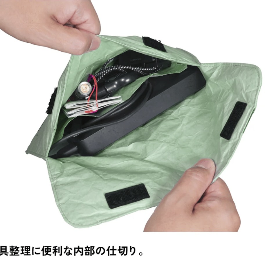 688b24157c8691004a358b2d