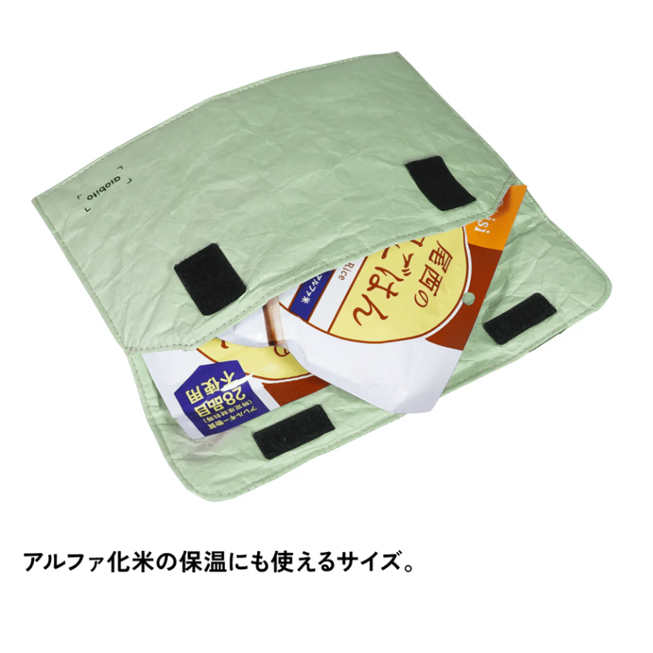 688b24157c8691004a358b2d