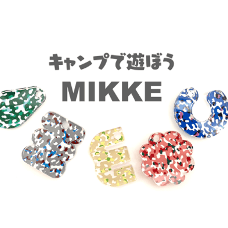 【we know enough（ウィーノウイナフ）】MIKKE（ミッケ）