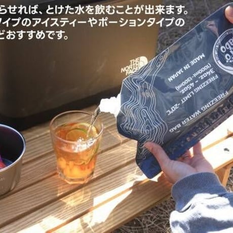 【SOTOLABO（ソトラボ）】FREEZING WATER BAG