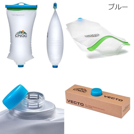【CNOC】VECTO 2L ウォーターボトル