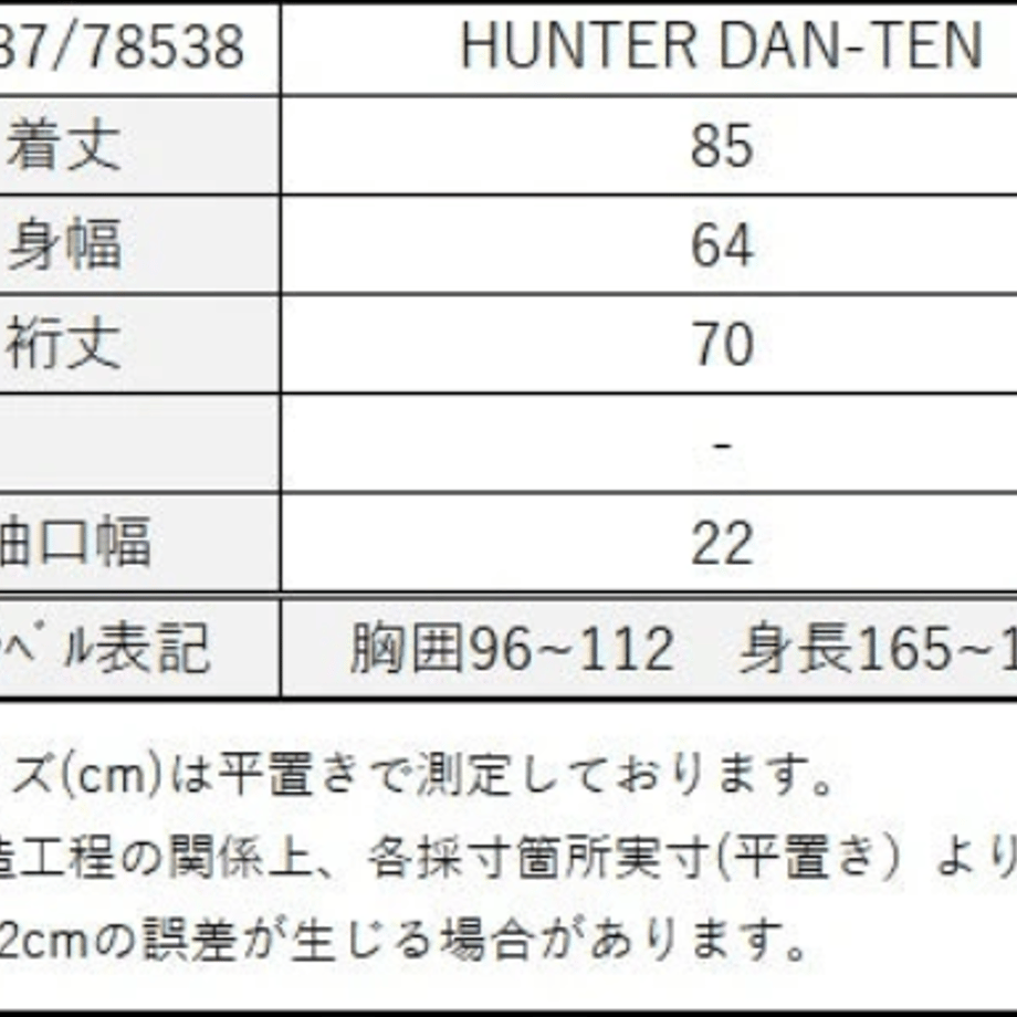 66f4fe5ddda67300d60e1c8b