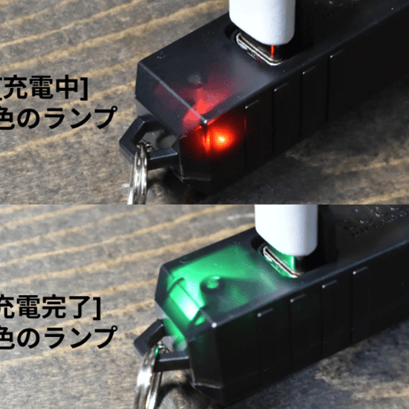 【5050WORKSHOP】リニューアル 5050RC 2.0(リモコン)