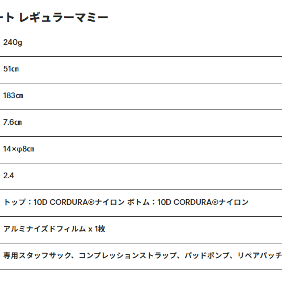 69900cfe7ae4bd7410b355ae