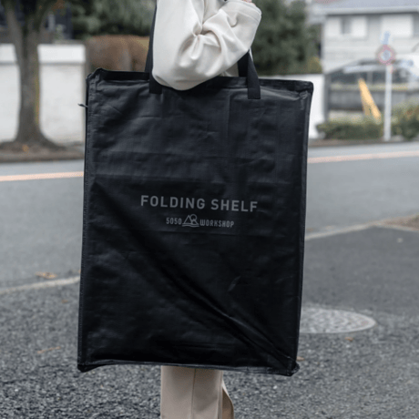 【5050workshop】FOLDING SHELF