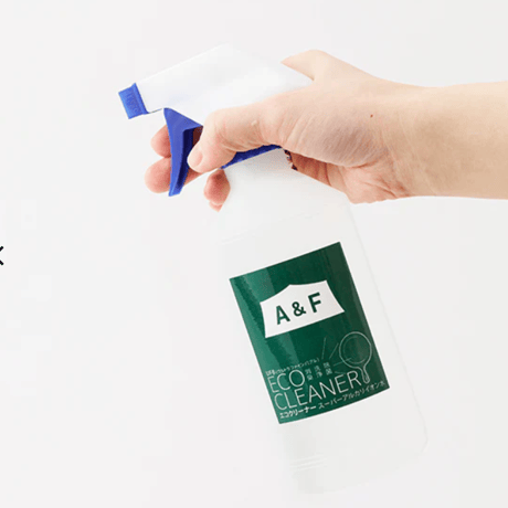 【A&F】 エコクリーナー