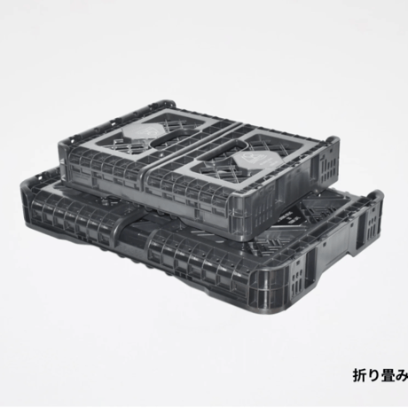 【5050WORKSHOP】SOLID FOLDING CONTAINER