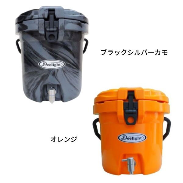 ⭐︎最終値下げです⭐︎★中古品★Deelight ディーライト Ice Bucket アイスバケツ 2.5ガロン ステンレス蛇口　アイスジャグ Deelight / ディーライト】Ice Bucket （アイスバケツ）2.5Gallon