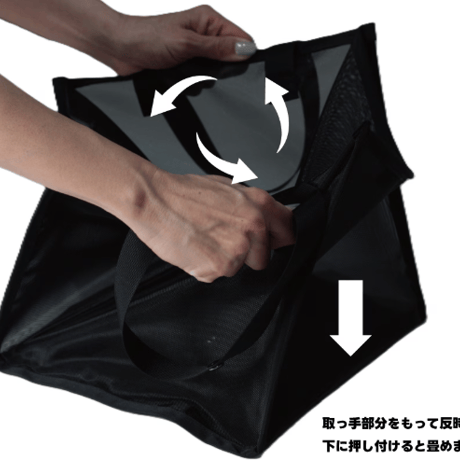【SOTOLABO（ソトラボ）】Pop up Mesh Container Lsize （ポップアップメッシュコンテナ Lサイズ）