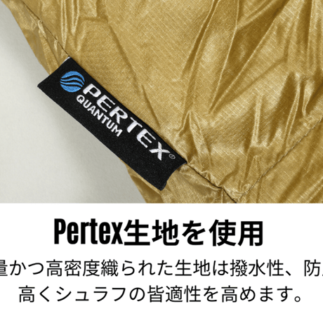 【BLACKBUCK（ブラックバック）】SEQUOIA（セコイア）　シュラフ寝袋　マミー型