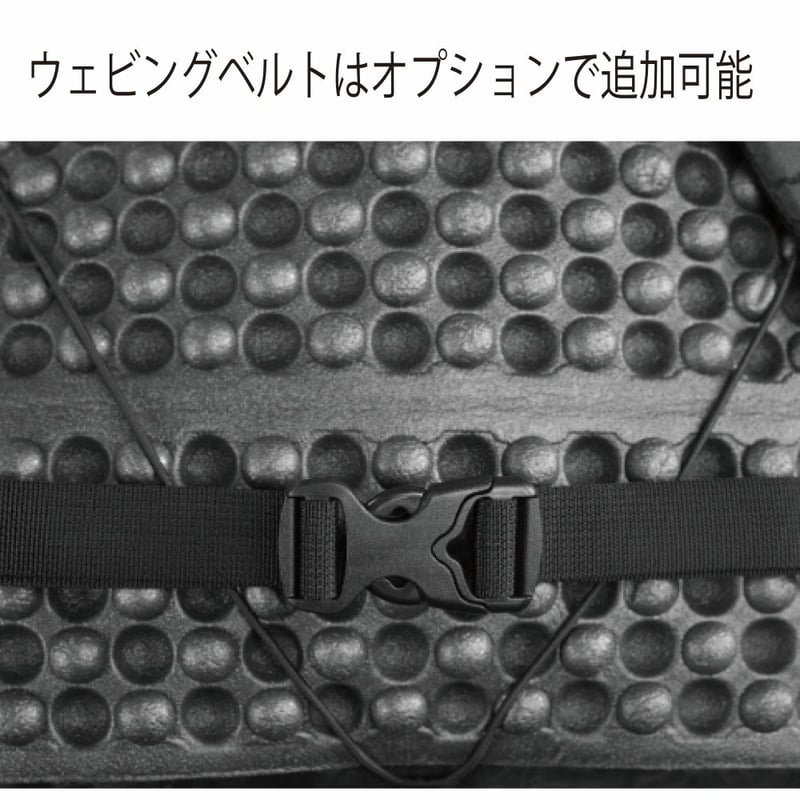 Zpacks（ゼットパックス）】Sub-Nero Ultra 30L （サブネロ ウルトラ