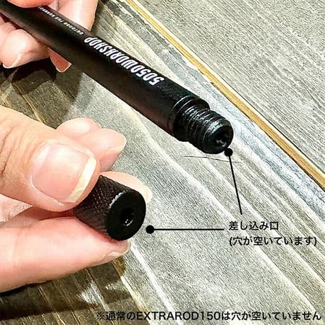 【5050WORKSHOP】STAND HOOK SET