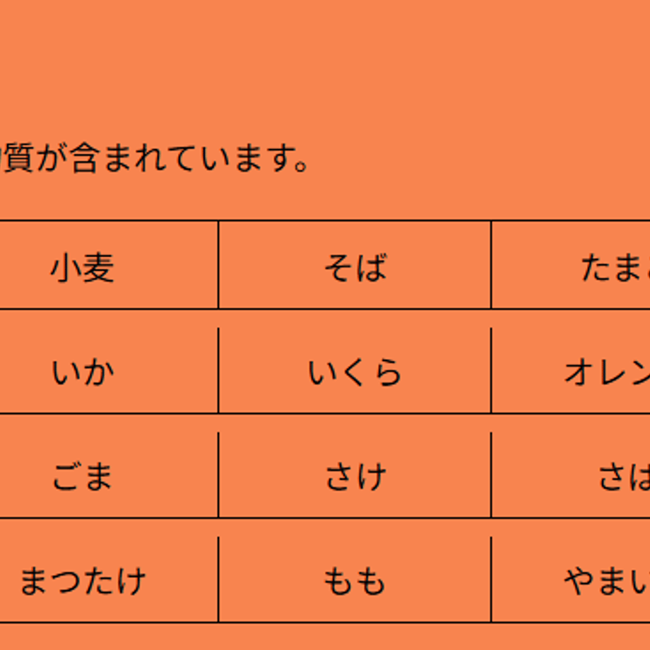 69a9333982a50942a4c3dbf5