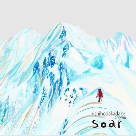 【Soar】山ステッカー