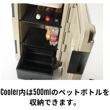【Deelight/ディーライト】Iceland Cooler Box /Deelight Fridge Coolerホイール付き　45QT