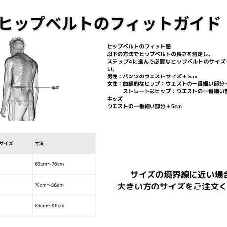 【ULA Equipment （ウルトラライトアドベンチャーイクイップメント）】 CIRCUIT SV（サーキット SV）