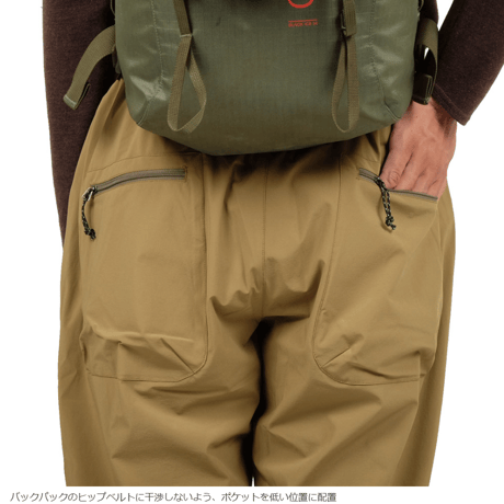 【AXESQUIN】 Active Insulation Pant