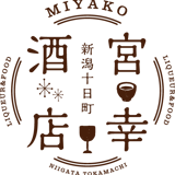 宮幸酒店 お買い物サイト