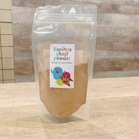 ルイボスゴーストパウダー 40g