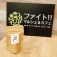 柏原ぶどう紅茶