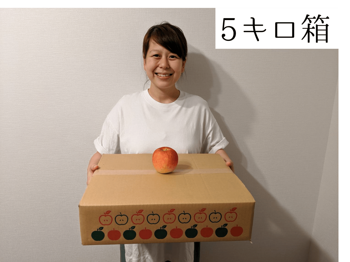 G4 シナノゴールド 3キロ箱(7～12玉) 家庭用(訳あり) | 信州