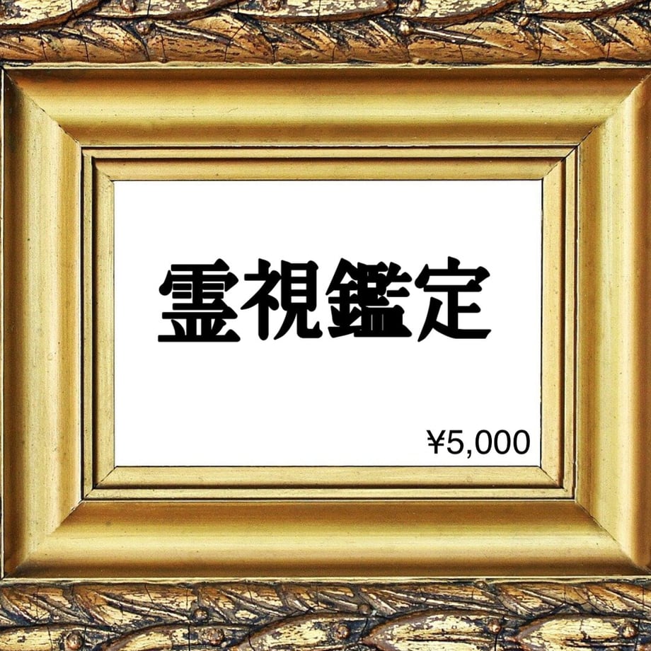 61f0c39efd2e73410e11669b