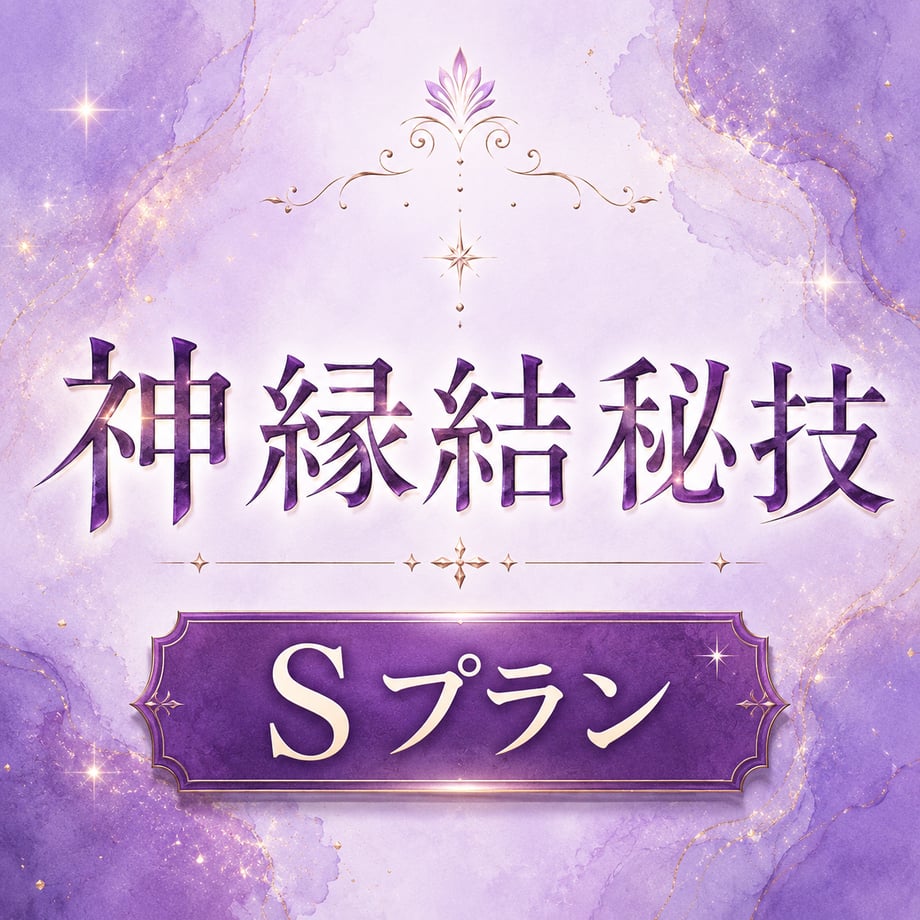 6a602b732ca89e206461c4fb