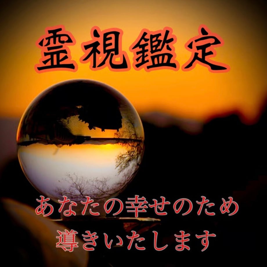68afb49940fe59b2d5f05003