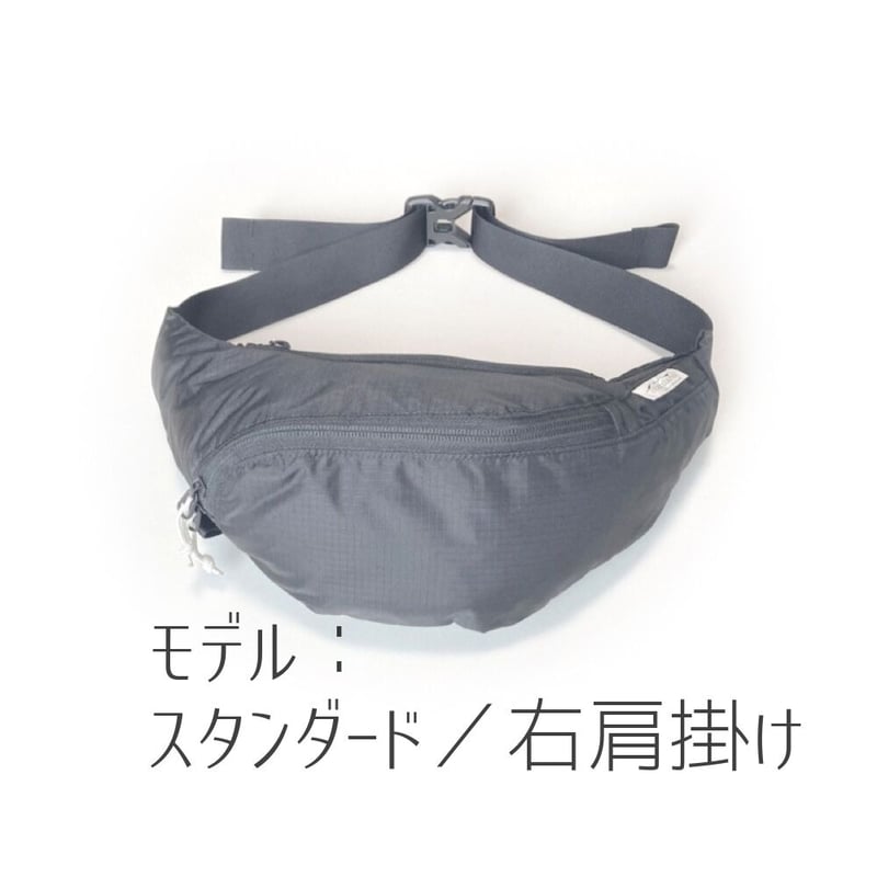 Funny Pack（スタンダードモデル） | yamada packs