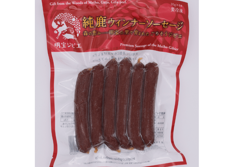 新発売！鹿肉だけで作ったソーセージ！30ｇ×6本入 | 明宝ジビエ