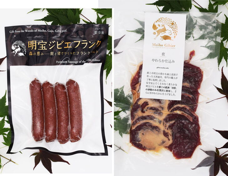 おいしさをぎゅっと！】鹿肉やわらか仕込み&天然肉100％ジビエフランク