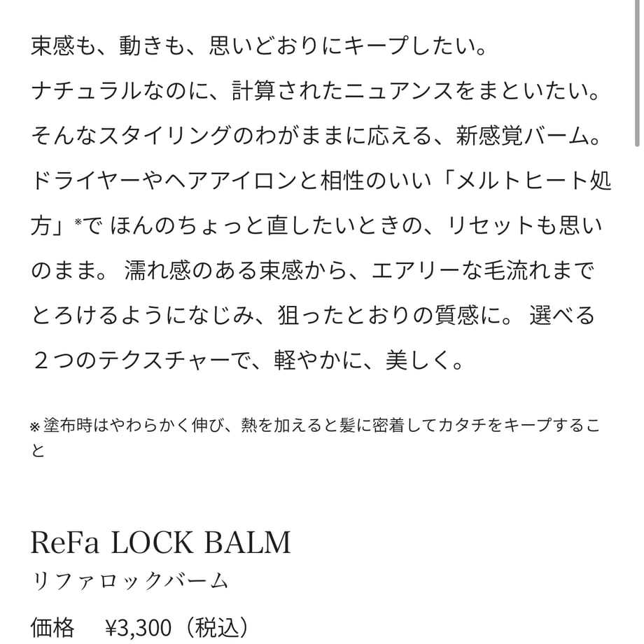691a8977fe92600048117870