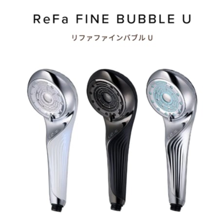 リファ　プロフィットシャワーヘッド【ビューティーガレージSh台アタッチメント付き リファ プロフィットシャワーヘッド【ビューティーガレージSh台