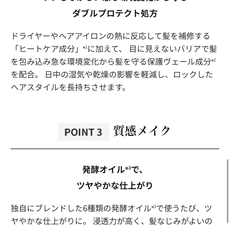 691a8977fe92600048117870