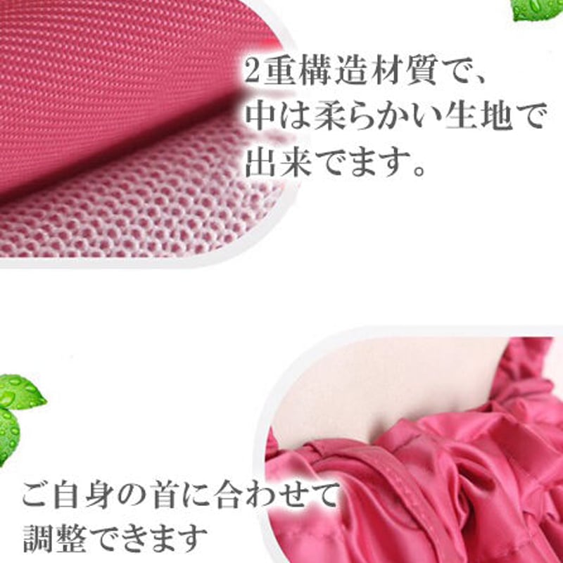 【La vie】よもぎ蒸し用マント 2着 La vie様専用】よもぎ蒸し用マント 2着