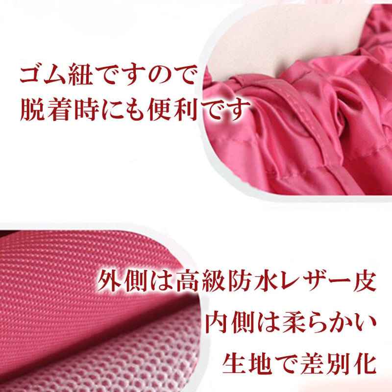 袖付き座浴服】完全防水型【高級レザーマント】 | よもぎ蒸し専用店