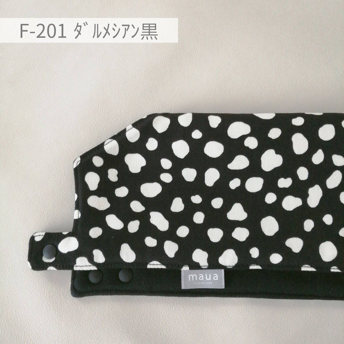 ダルメシアン 抱っこ紐カバー | maua