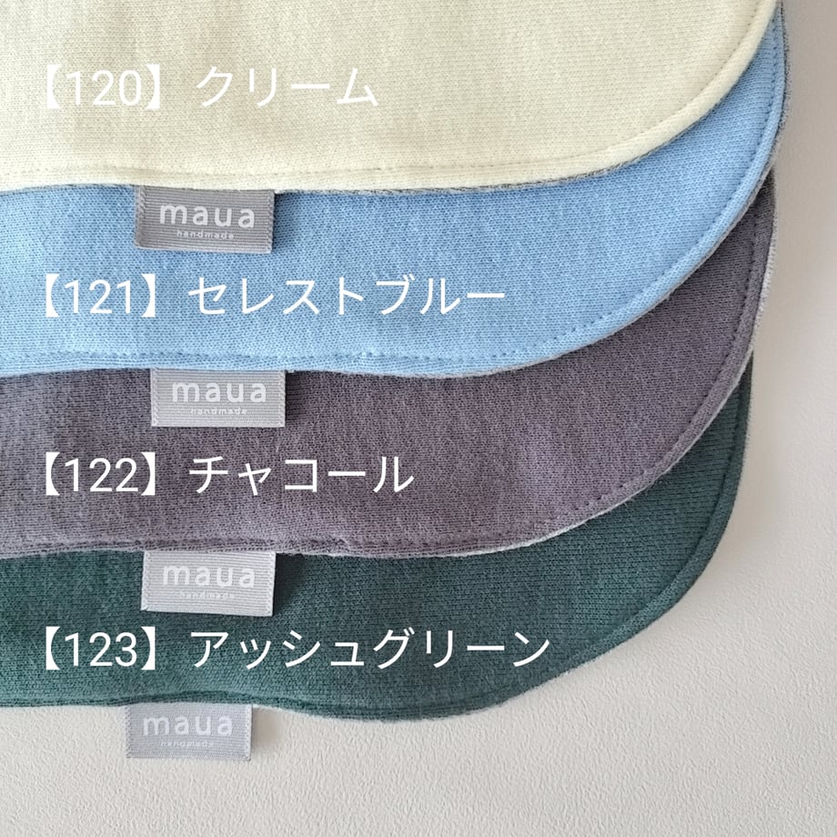 60745c8a1e746b54e7b2091d